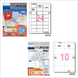 OAラベル・カード及び関連商品
